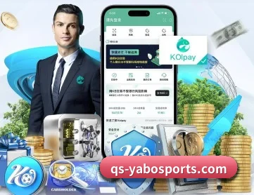 亚博 APP 深度功能 | Yabo Sports