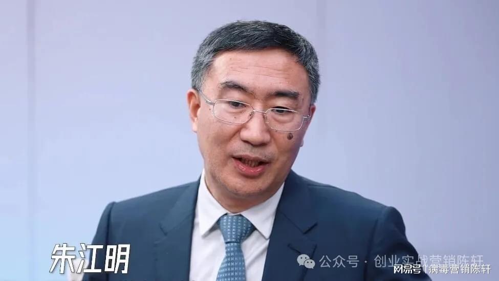 官方网站-零跑D19，朱江明的生死赌局！